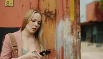 Кадры из сериала Госзащита (2025)